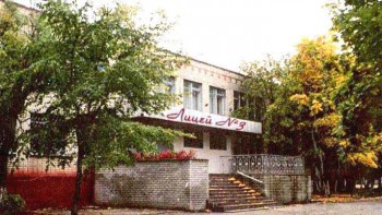 Использование «Наноэдюкатора» учащимися лицея №3 города Старый Оскол Белгородской области